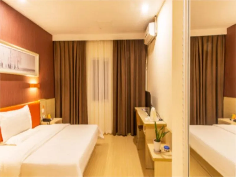 7Days Inn Suzhou Park New Area Commercial Street Hotel